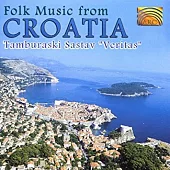 Tamburaski Sastav Veritas Folk Music From Croatia / Tamburica Orchestra Veritas