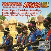 Traditional Songs And Dances From Africa / Adzido