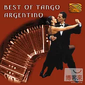 Best Of Tango Argentino / Various Artists
