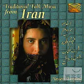 Traditional Folk Music From Iran / Hossein Farjami