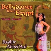 Bellydance From Egypt / Abdel’Aal, Bashir