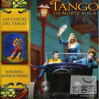 Tango De Norte A Sur / Mbeng-Ntam