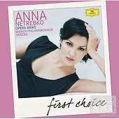 Opera Arias / Anna Netrebko, Wiener Philharmoniker, Noseda