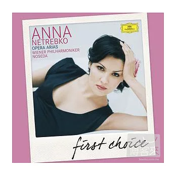Opera Arias / Anna Netrebko, Wiener Philharmoniker, Noseda