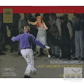 Schostakowitsch : Lady Macbeth von Mzensk (2CD)