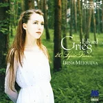 Grieg: 20 Lyric Pieces For Piano / Irina Mejoueva (日本進口版)