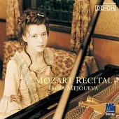 Mozart: Recital / Irina Mejoueva (日本進口版)