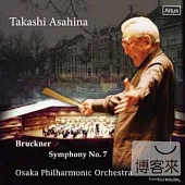 Bruckner symphony No.7 / Takashi Asahina