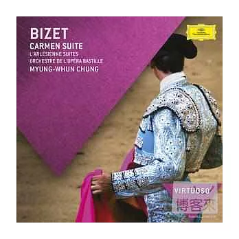 Virtuoso 26 / Bizet : Carmen Suites, L’Arlesienne Suites
