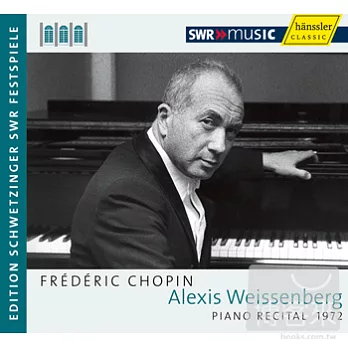 Weissenberg plays Chopin