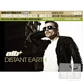 ATB / Distant Earth (3CD)