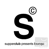V.A. / Supperclub Presents : Lounge 1 (2CD)