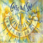 V.A. / Cafe Del Sol - Atmospheres
