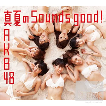 AKB48 / 仲夏的Sounds good! (台壓盤精美紙盒CD+DVD)〈Type-A〉