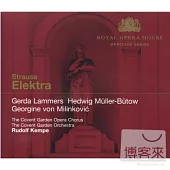Strauss: Elektra / Lammers, Milinkovic, Kraus, Kempe