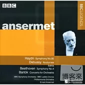 Haydn, Debussy, Beethoven, Bartok / Ansermet (2CD)