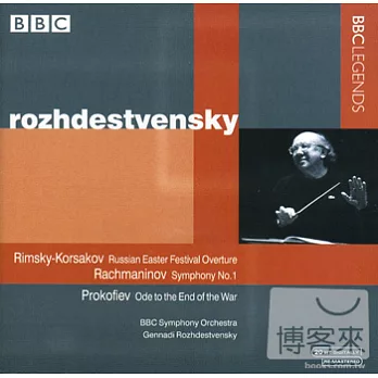 Rachmaninov: Symphony No.1; Prokofiev / Rozhdestvensky