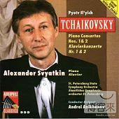 Tchaikovsky : Concerto for Piano and Orchestra No.1 in B flat minor Op. 23、Concerto for Piano and Orchestra No. 2 in G major Op