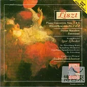 Liszt : Concerto for Piano No. 1、Concerto for Piano No. 2、Danse Macabre