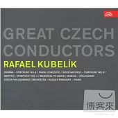 Great Czech Conductors: Rafael Kubelik (2CD)