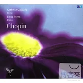 Ophelie Gaillard & Edna Stern Play Chopin