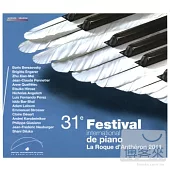 Festival International de piano de La Roque d’Antheron 2011