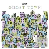 Owen / Ghost Town (+mp3) (LP黑膠唱片)