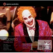 VERDI: Rigoletto / Reggioli(conductor) Australian Opera and Ballet Orchestra, Opera Australia Chorus (2CD)