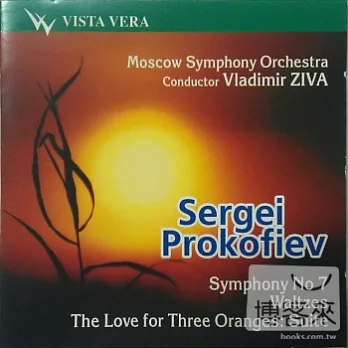 Moscow Symphony Orch. / Vladimir Ziva: Symphony No.7