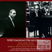 Michelangeli,Gulda,Rumpf,Sawallisch,Matacic / Ravel,Liszt,Beethoven piano concerto (2CD)