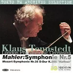 Tennstedt / Tennstedt/Mahler symphony No.5 and Mozart symphony No.35 (2CD)