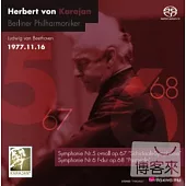 Karajan / Karajan with Berliner Philharmoniker/Beethoven complete symphony Live in Japan Vol.3 (SACD single layer)