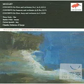 Mozart: flute concertos / Thierry Fischer (flute), Matthew Wilkie (bassoon) & Charlotte Sprenkels (harp) Vegh(conductor)Chamber