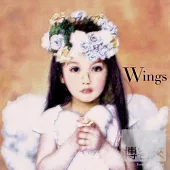 T-Square / Wings - Special Edition (2CD)