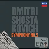 SHOSTAKOVICH: Symphony No.5