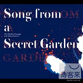 Song From A Secret Garden (2CD)