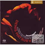 Rachmaninov - Rhapsody on a Theme of Paganini & Piano Concerto 3 (SACD)