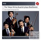 Beethoven: Complete String Quartets / Tokyo String Quartet (9CD)
