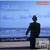 Debussy: Complete Works for Piano, Volume 5 / Jean-Efflam Bavouzet