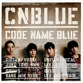 CNBLUE / CODE NAME BLUE (日本原裝航空進口普通盤)