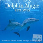 Ken Davis / Dolphin Magic