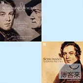 Schumann: Complete 4 Symphonies / Yondani Butt & London Symphony Orchestra (2CD)