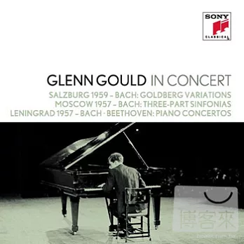 《The Glenn Goould Collection 19》Glenn Gould in Concert: Salzburg 1959 (Bach); Moscow 1957 (Bach); Lenningrad 1957 (2CD)