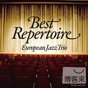 European Jazz Trio / Best Repertoire (2CD)