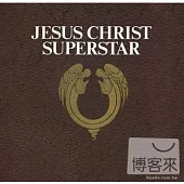 O.C.R. / Jesus Christ Superstar [2012 Remastered Version] (2CD)