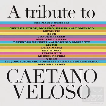 V.A. / A Tribute to Caetano Veloso