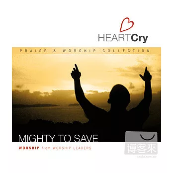 V.A. HeartCry Series Vol.1/Mighty To Save / Various