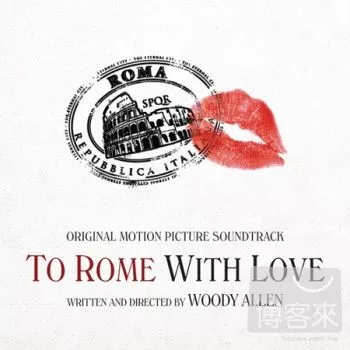 O.S.T. / To Rome with love