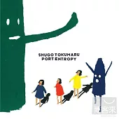 Shugo Tokumaru / Port Entropy (+mp3) (LP黑膠唱片)