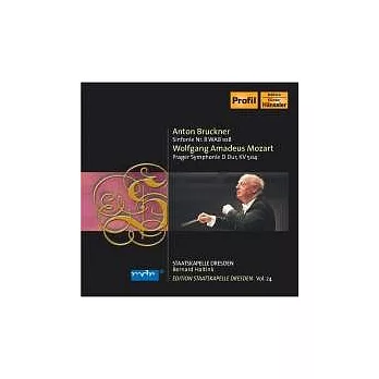 系列24-布魯克納:第八號交響曲、莫札特：第38號交響曲「布拉格」/ 海汀克(指揮)德勒斯登國家交響樂團 (2CD)